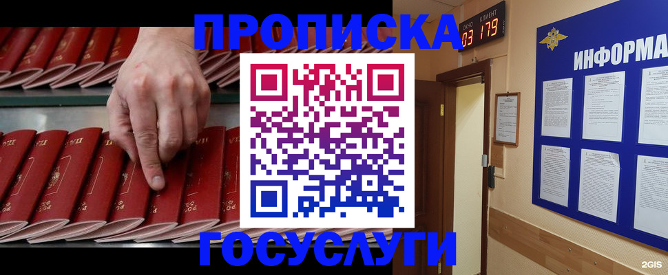 форма 3 в Апшеронске